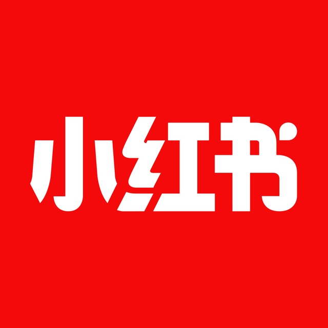 【29关注0粉号】纯加拿大+1协议号【带小红书ID和SID,UID】【自热IOS18.2算法】【带头像和名字】超高权重,秒登秒打秒热---秒出评回私信不死【云机结合卡网节点打咔咔猛,亲测】